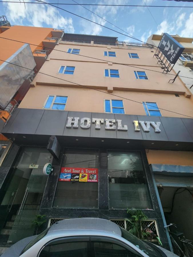 Airport Hotel Ivy With Free Airport Transfr Νέο Δελχί Εξωτερικό φωτογραφία