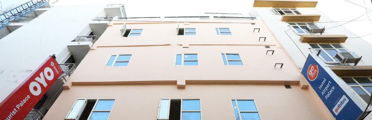 Airport Hotel Ivy With Free Airport Transfr Νέο Δελχί Εξωτερικό φωτογραφία